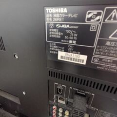 液晶テレビ 東芝 TOSHIBA REGZA レグザ 26RE1 26インチの画像