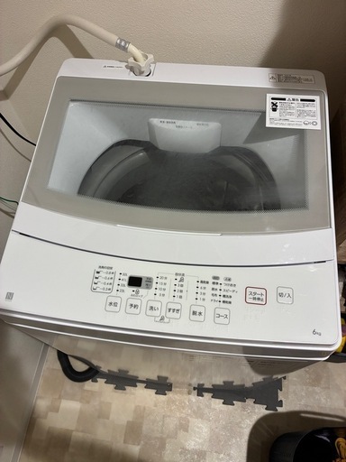 ニトリ製 6.0kg 全自動洗濯機 2021年製 動作確認済み