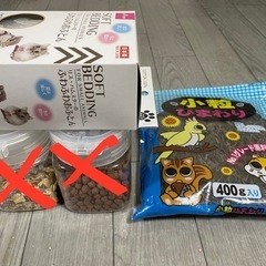 ハムスター飼育セットの画像