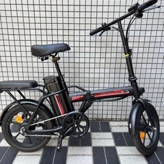 自転車　電動　16インチの画像
