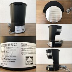 DeLonghi ドリップコーヒーメーカーICM14011J アクティブシリーズ 0.65L しずく防止機能/保温プレート デロンギペーパーレスフィルターの画像