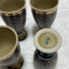 有田焼　清秀窯　マルチカップ　湯呑　エジプト壁画柄　５個の画像