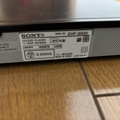 DVDプレーヤーの画像