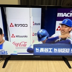 MAXZEN 32型液晶テレビ（J32SK02）の画像