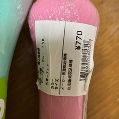 ダンベル1キロ2キロ、新品の画像