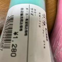 ダンベル1キロ2キロ、新品の画像