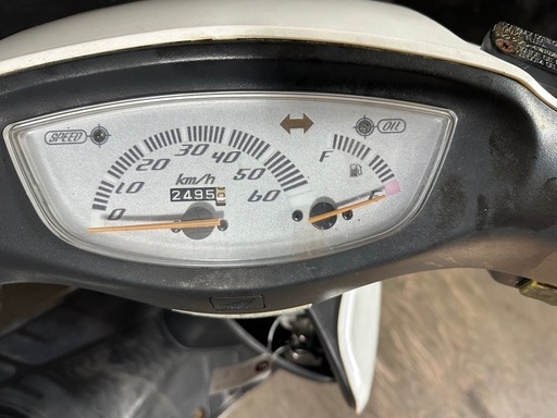 ★支払総額4.8万円★関東圏内即日配送可能です！ ホンダ ライブディオ ZX仕様 AF35 社外マフラー！バッテリー新品！2スト！カスタムにも♪