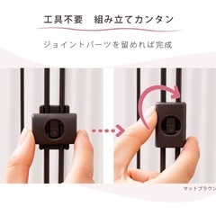 サークルケージの画像