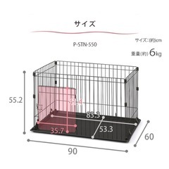 サークルケージの画像