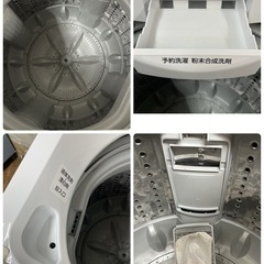 R649 ☀️ TOSHIBA 洗濯機 （洗濯4.5㎏) 19年製 AW-45M7 ⭐ 動作確認済 ⭐ クリーニング済の画像