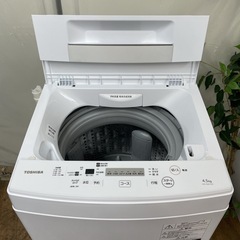 R649 ☀️ TOSHIBA 洗濯機 （洗濯4.5㎏) 19年製 AW-45M7 ⭐ 動作確認済 ⭐ クリーニング済の画像