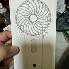 手持ち扇風機の画像