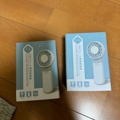手持ち扇風機の画像