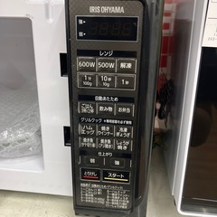 【6ヶ月保証付き】IRIS OHYAMA電子レンジお売りします！！の画像