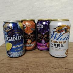 【お話中】ビール チューハイ等 7本セットの画像