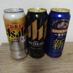 【お話中】ビール チューハイ等 7本セットの画像