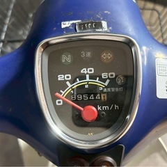 ★支払い総額6.5万円★関東圏内即日配送可能！ホンダ プレスカブ50Fi AA01 フロントカゴ、リアキャリア付き！4スト、インジェクション！の画像