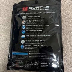 新品　長袖の服の画像