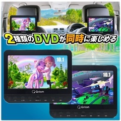 取引中‼️車内DVDモニター2つセットの画像