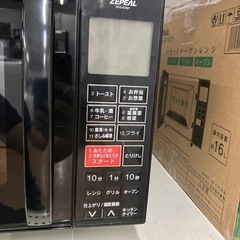 【6ヶ月保証付き】ZEPEALオーブンレンジお売りします！！の画像