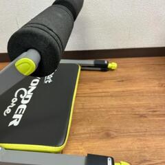Smart Wonder Core スマートワンダーコア 腹筋マシン
の画像