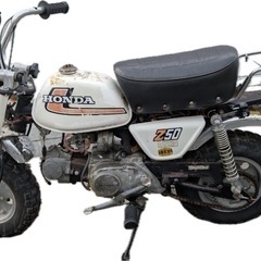 4l モンキー　オリジナル車　ワンオーナー　実働の画像