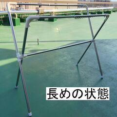 ステンレス　伸縮式布団干しＸ型の画像