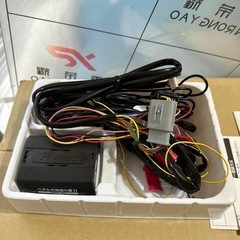 急発進防止キットの画像