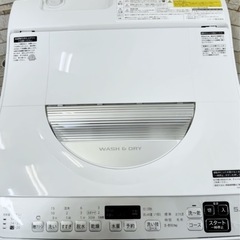 (送料無料) 洗濯・乾燥機 洗5.5kg 乾3.5kg 熱風で完全に乾かす 極美品 新品価8万 の画像
