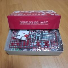 RG HG ストライク ルージュ IWSPの画像