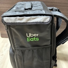 ウーバーバック、ウバック、ウーバーイーツの画像