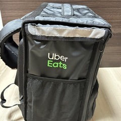 ウーバーバック、ウバック、ウーバーイーツの画像