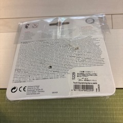 ハイメス　スターコマ 木製 HEIMESSの画像