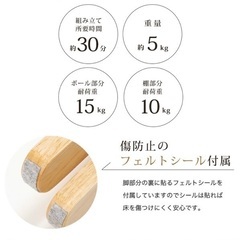 ハンガーラック スリム 省スペース 頑丈 衣類収納 北欧 洋服 子供 ウッドラック 折りたたみ 木製 収納ラック シンプル コートハンガー コート掛け コートかけ 玄関 洋服掛け 洋服かけ かわいい 収納 収納ラック 一人暮らし コンパクトの画像