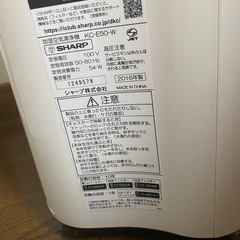 清浄機、加湿機、の画像