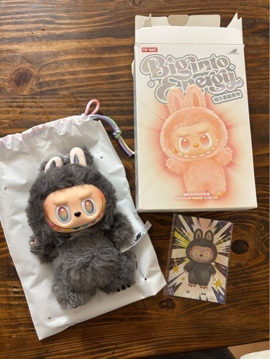 ラブブ　シークレット　エナジー