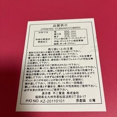 折りたたみ机の画像