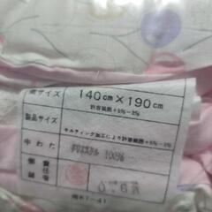 多分未使用の肌ふとんの画像