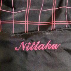 Nittakuロゴ刺繍バックの画像