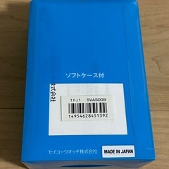 【新品】SEIKOストップウォッチの画像