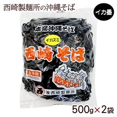 これを送ってくれる方いませんか？手数料、送料もお支払い致し…
