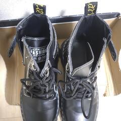 靴・ブーツの画像