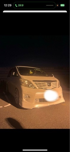 20アルファード