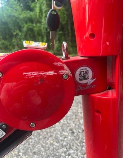 予定者決定　　シェアロバイク