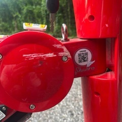 シェアロバイクの画像