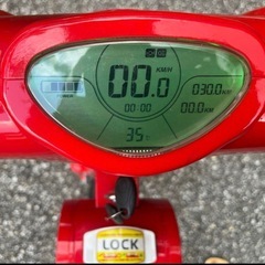 シェアロバイクの画像