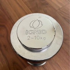 IGNIO可変ダンベル 10キロ×2セットの画像