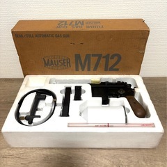 エアガンまとめ売りA-1の画像
