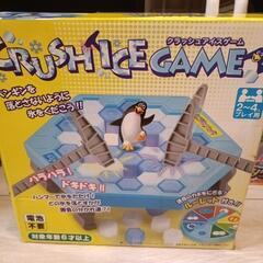 おもちゃ新品と中古品の画像