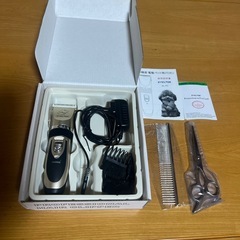  ペット用バリカン　EVELTEKの画像